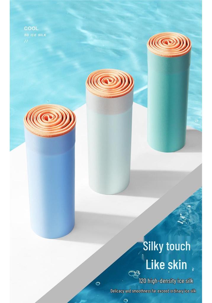 Ultra-dünne Herren Ice Silk Nahtlose Boxer-Slips - Einteilig, Große Größen, Einfarbig