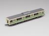 Tomytec Railway Collection Iron Collection Sendai City Transportation Bureau 1000N Series Namboku Line Set B Diorama Supplies 334064 4-Car