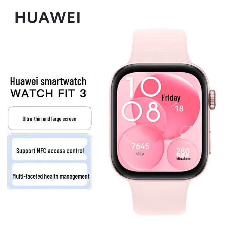 

Huawei WATCH FIT 3 Smartwatch (CN version)