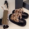 Wool slippers women wear new trendy women's shoes in autumn, one-line platform plush cotton slippers for women