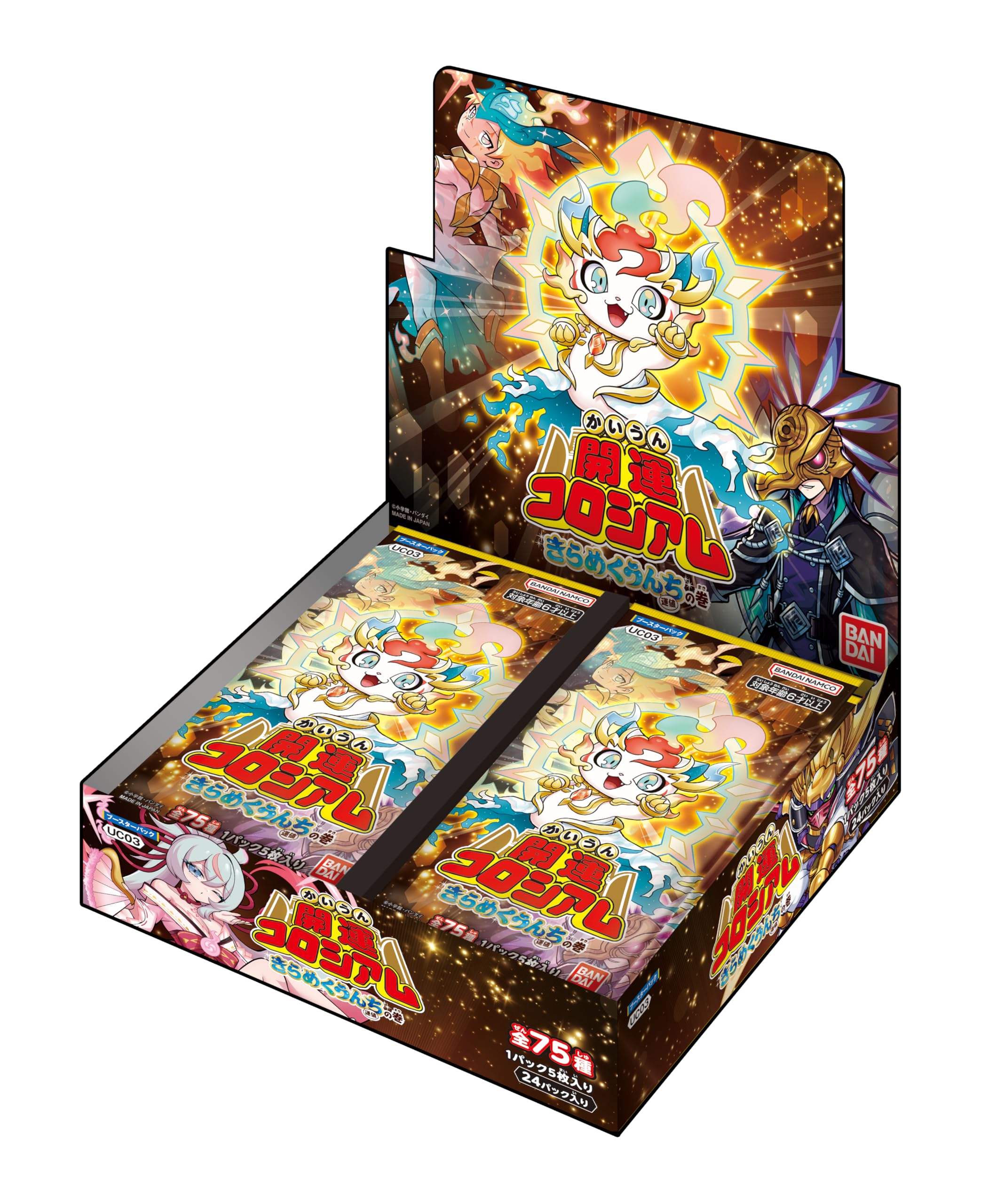 

BANDAI Good Luck Colosseum Booster Pack Sparkling Poop Volume 24 packs (Luck Value) [UC03] (BOX)