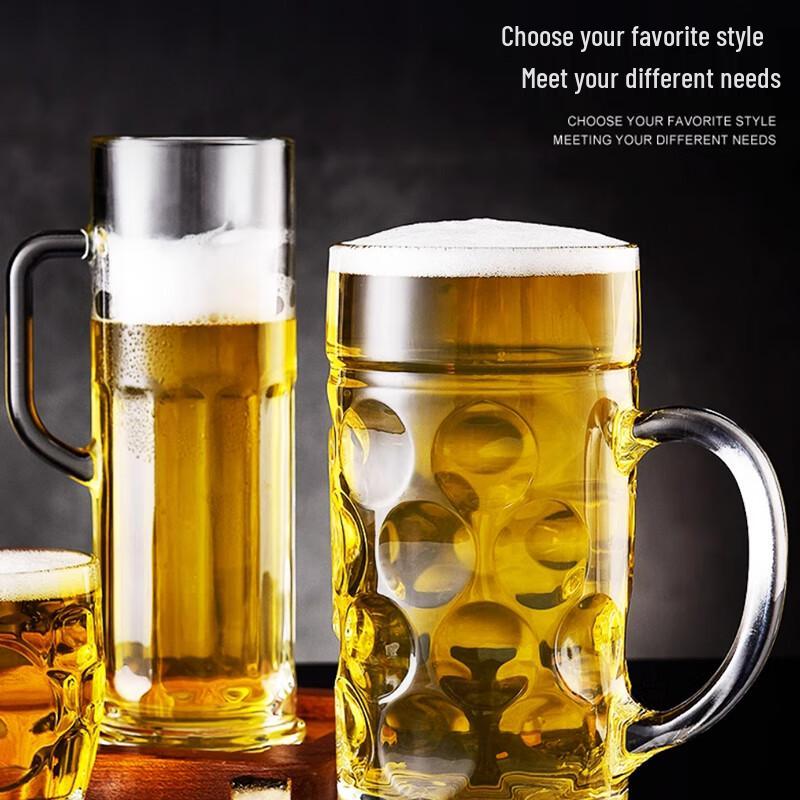 Langxi 360ml Draft Beer Mug Set