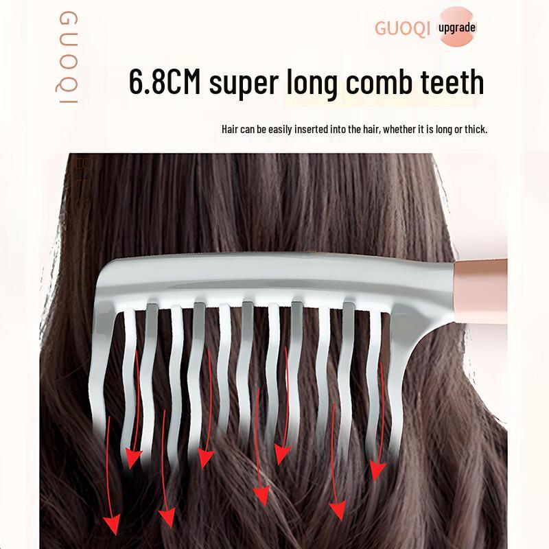 Anti-static Wavy Wide Tooth Detangling Comb