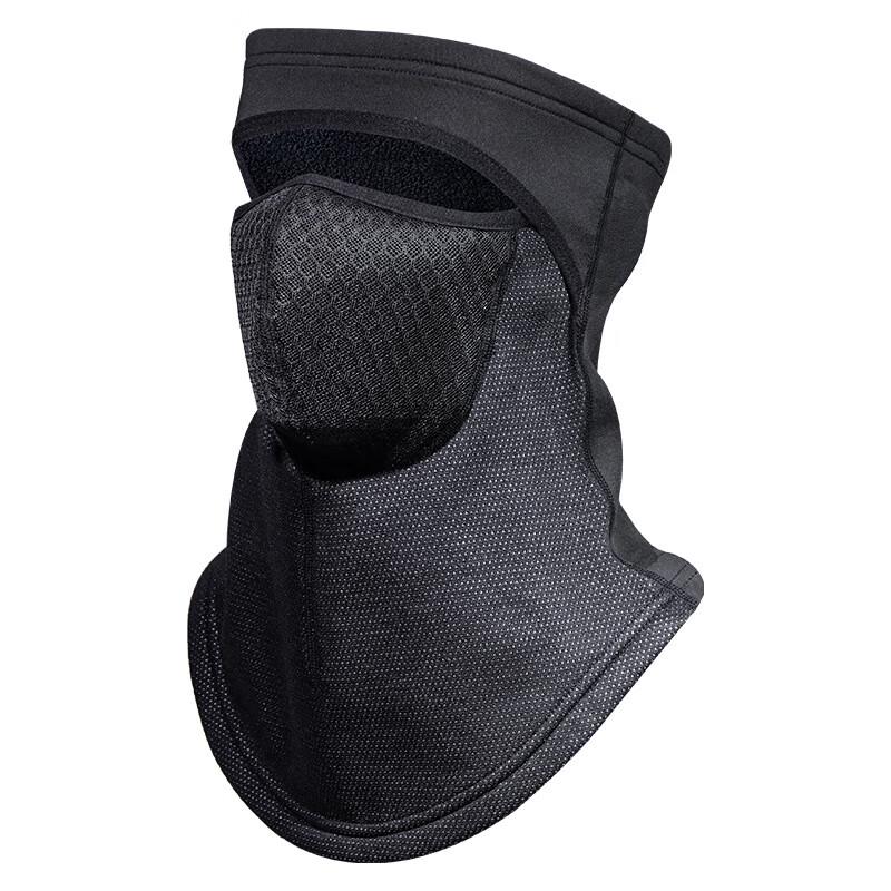 Brangdy Winter Cycling Balaclava