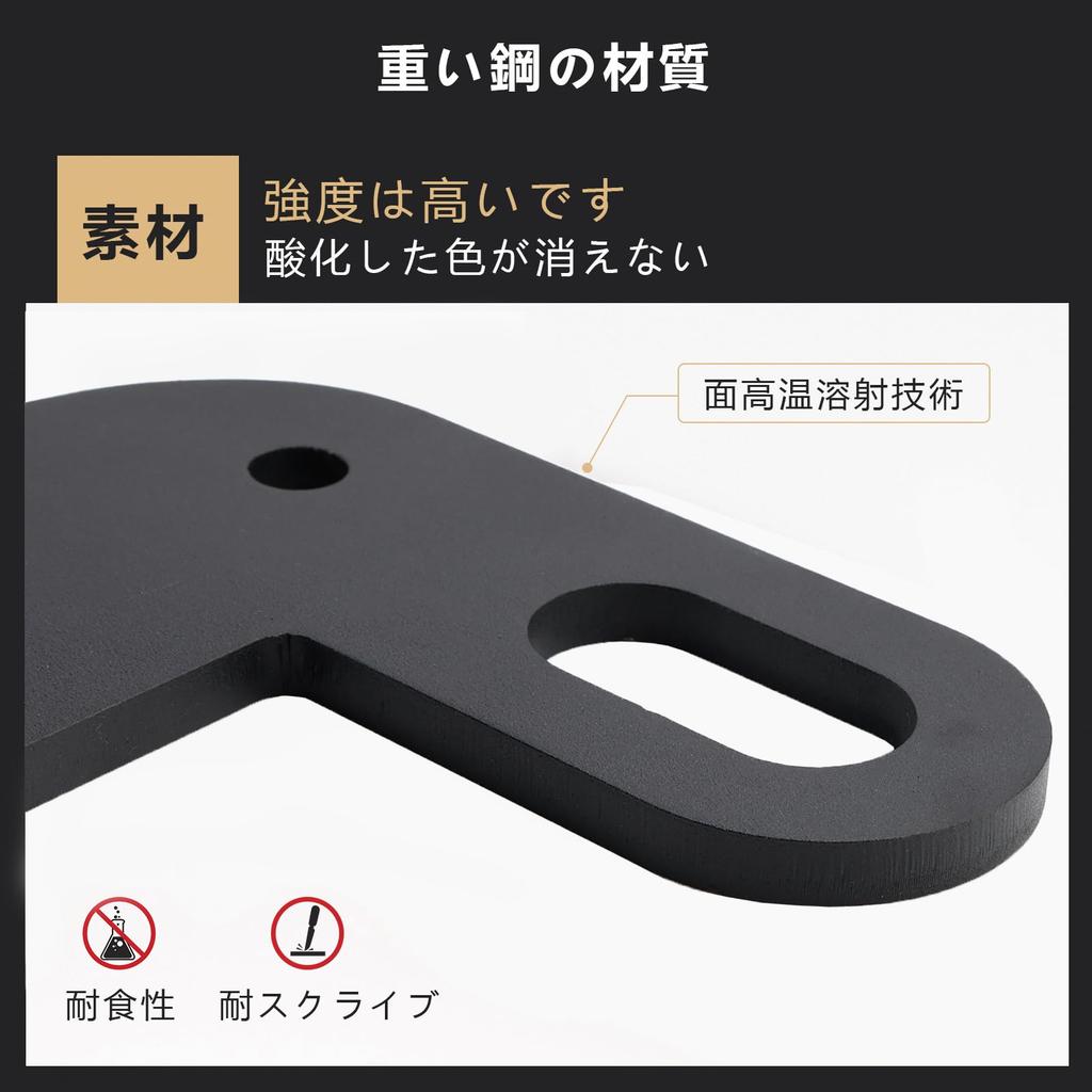 Bruce Shark 8mm Thick Trailer Tow Hooks for the New Jimny and Jimny Rear Tow Hooks Compatible with OEM Vehicle Tow Bar Jimny Exterior Steel