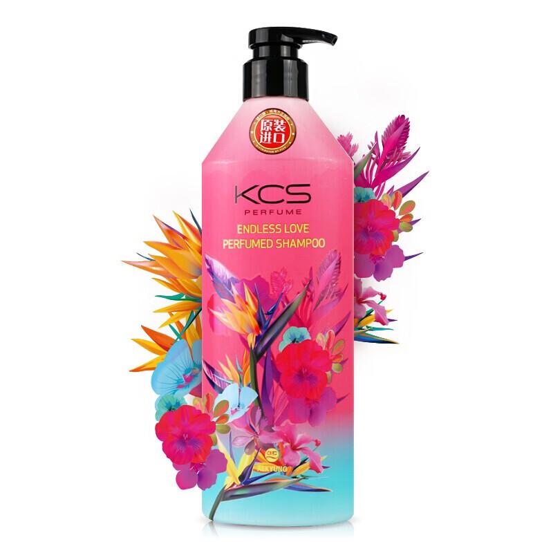 Kerasys Beloved Perfumed Shampoo