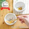 a store specializing in tableware and miscellaneous goods tableware set Animal circus side dish bowl Diameter Approximately 150ml Lion Elephant Kids