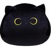 Cat Ball Black Plush Toy Cartoon Stuffed Doll Bedroom Decorations Kids Gift