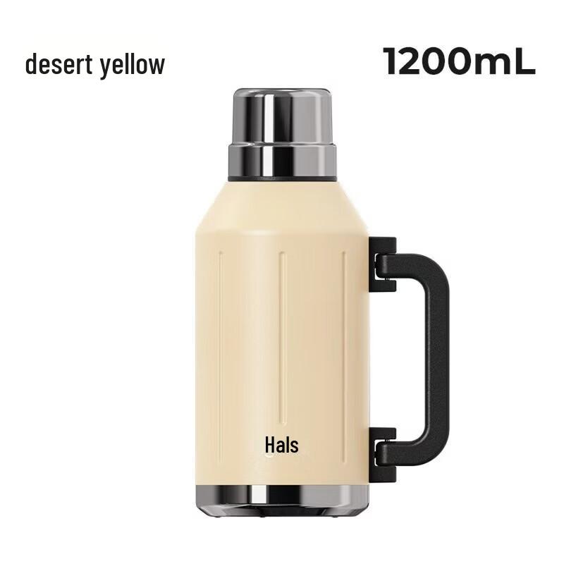

HAERS 1.2L Stainless Steel Portable Insulated Bottle