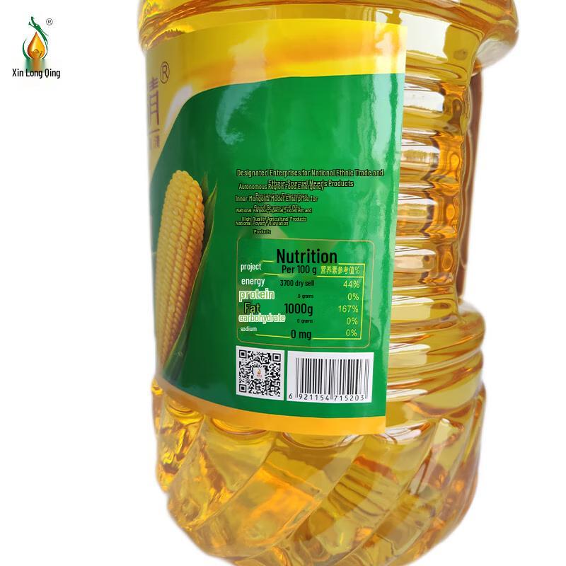 Xinlongqing Premium Corn Oil 5L