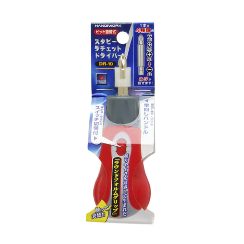 Takagi HANDIWORK Interchangeable Bit Stubby Ratchet Driver DR-10