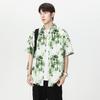 Men's Oversized Palm Tree Print Short Sleeve Shirt - Green Hawaiian Casual Button Down Top