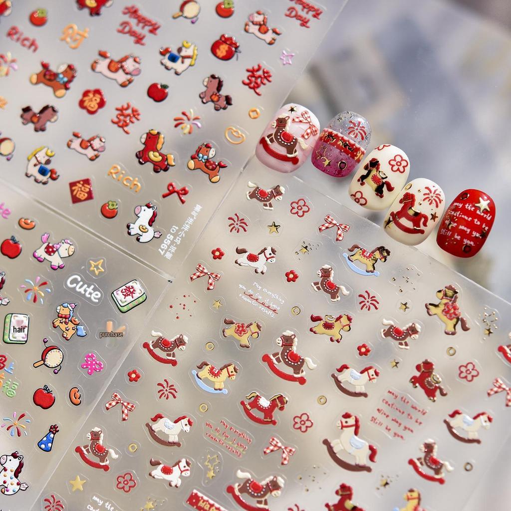 Tomoni Auspicious Little Horse Embossed Nail Art Stickers - New Chinese Style