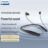 Philips TAN1207 Wireless Neckband Bluetooth Earphones