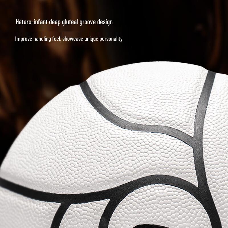 Anta Kyrie Irving Series Indoor/Outdoor Basketball