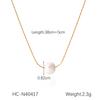 French Vintage Freshwater Pearl Necklace Beaded Choker Light Luxury Titanium Steel Necklace Non Fading