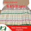 ZISIZ Disposable Bamboo Chopsticks