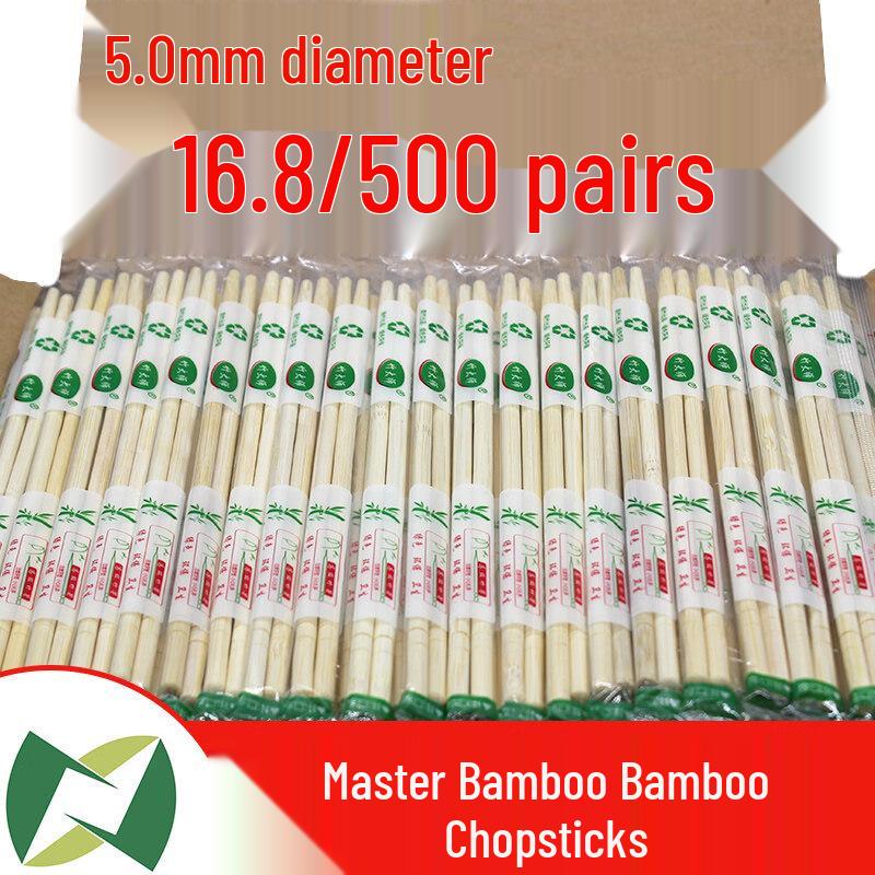 ZISIZ Disposable Bamboo Chopsticks
