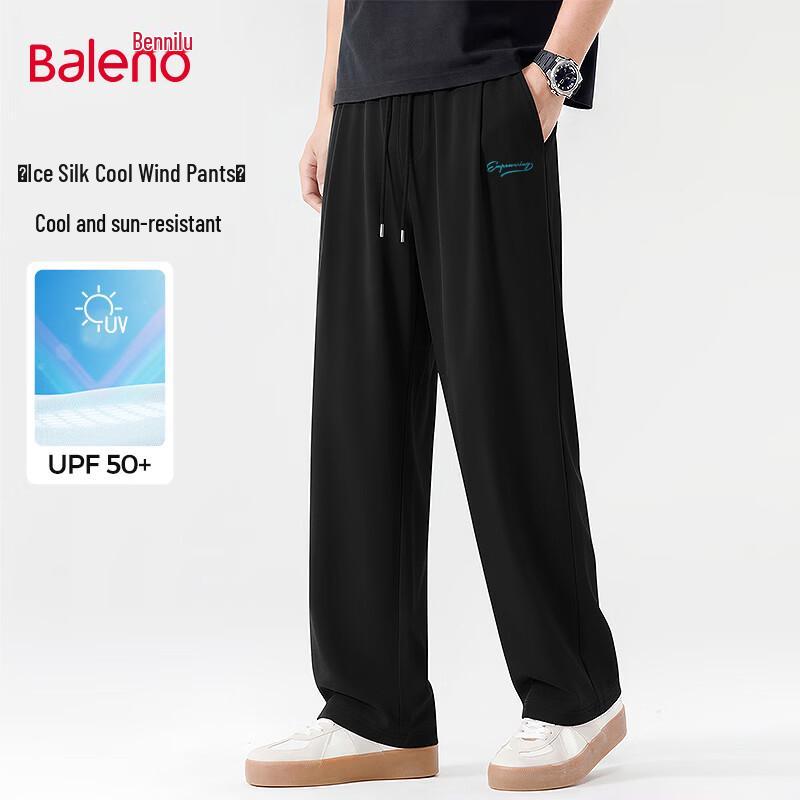 Baleno Men's Summer Casual Straight-Leg Pants