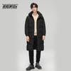 Xuezhongfei Men's Hooded Long Down Jacket