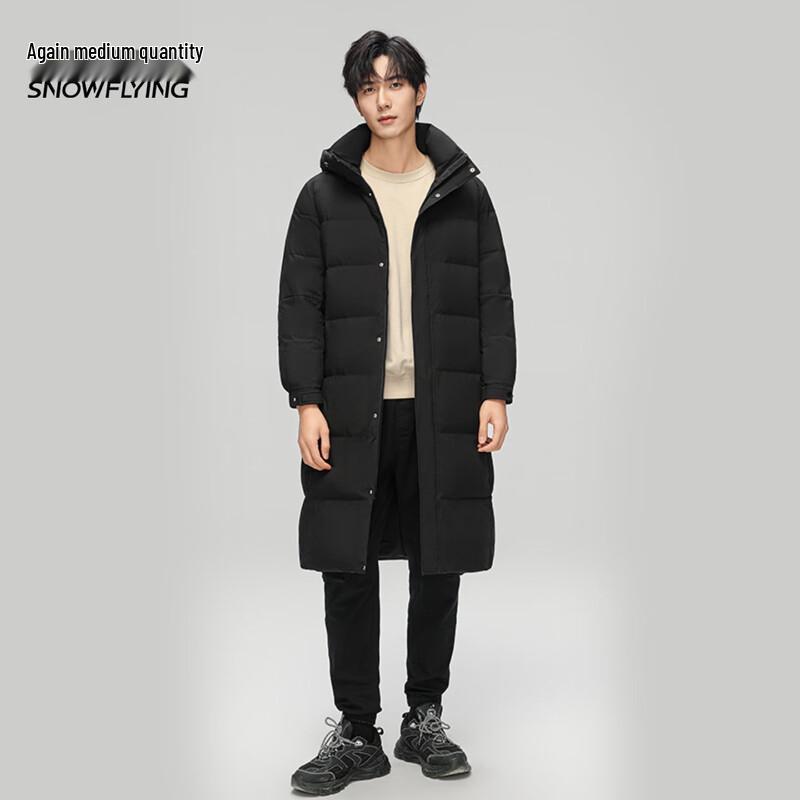 Xuezhongfei Men's Hooded Long Down Jacket