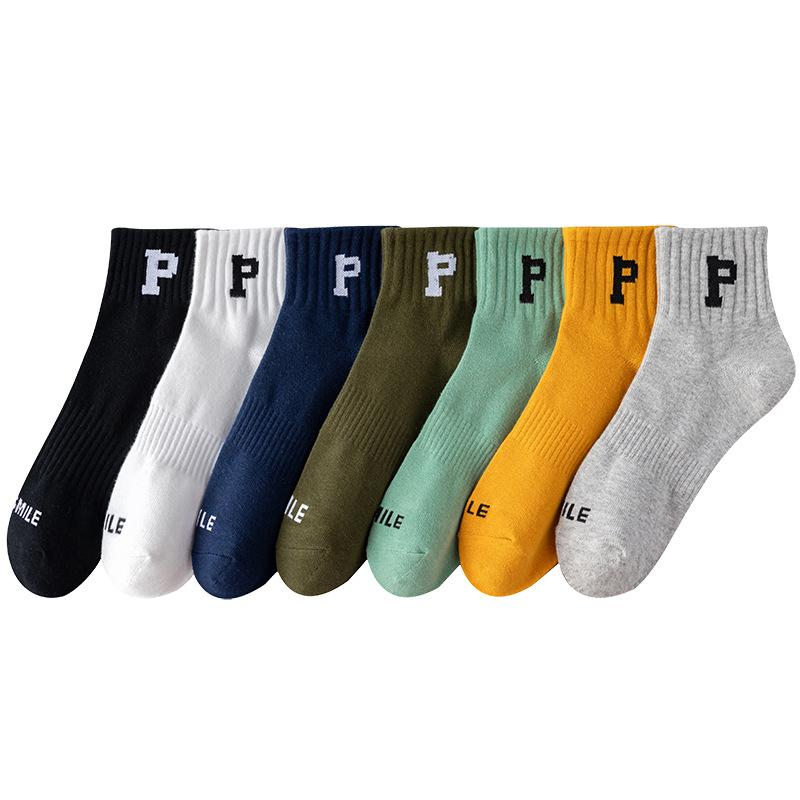 5 Paia di Calzini Sportivi Estivi da Uomo in Cotone Sottile Assorbi Sudore e Deodoranti