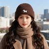 Bestickte Strickmütze für Damen Herbst und Winter Koreanische Version All-Match Wollmütze Kleines Gesicht Großer Kopfumfang Warme Mütze