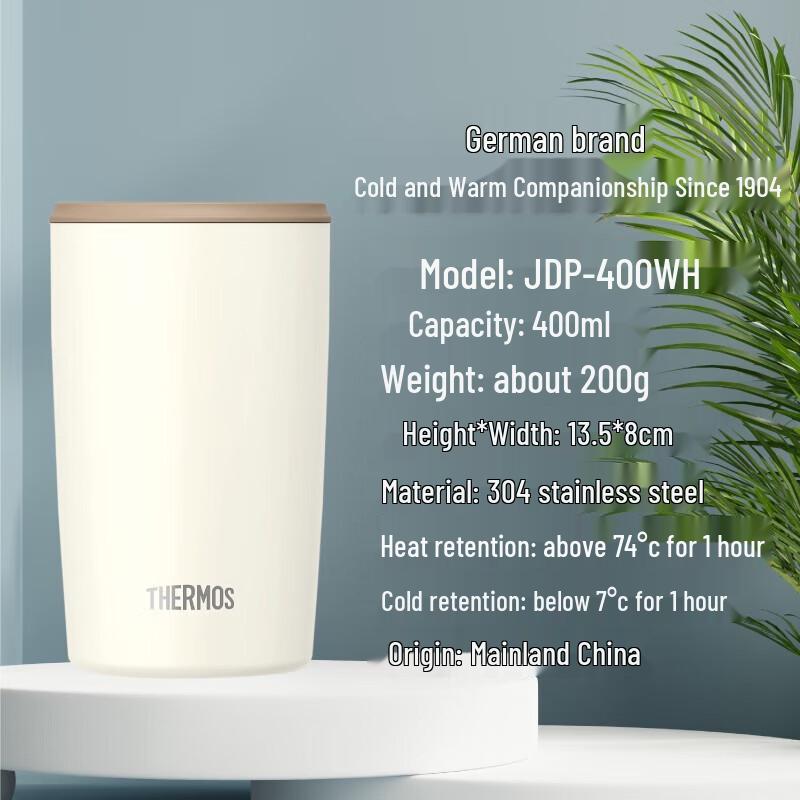 

THERMOS JDP-400 Stainless Steel Coffee Cup