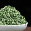 250g New Green Tea China Si Chuan MENG DING GAN LU