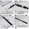 Daiwa Wharf Fishing Rod IL Sea Fishing Rod Fishing/Sea Paradise/R MH-400/R