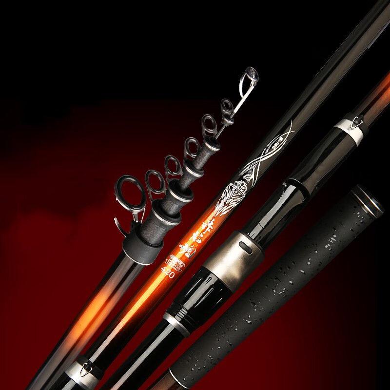 Oeny Carbon Fiber Sea Fishing Casting Rod