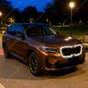 For BMW X3 G01 2022 2023 2024 Automobile Water Tank Protective Cover Font Air Intake LED Grille Modification Decoraiton Body Kit