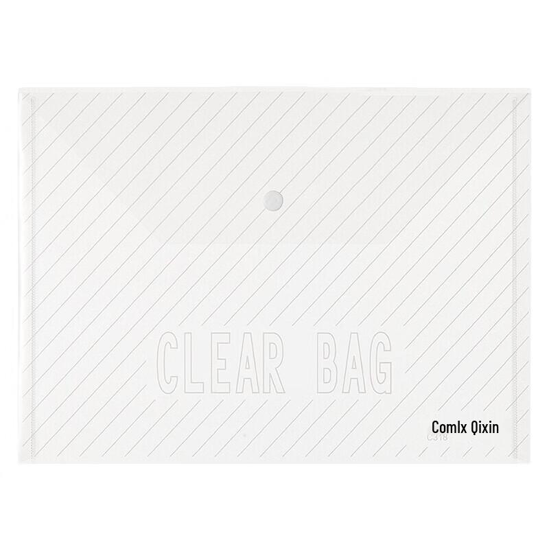 Qixin C318 A4 Transparent Snap Button File Bags (20-Pack)