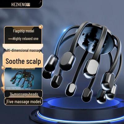 HEZHENG Wireless Octopus Scalp Head Massager CN Plug (adapter Included)