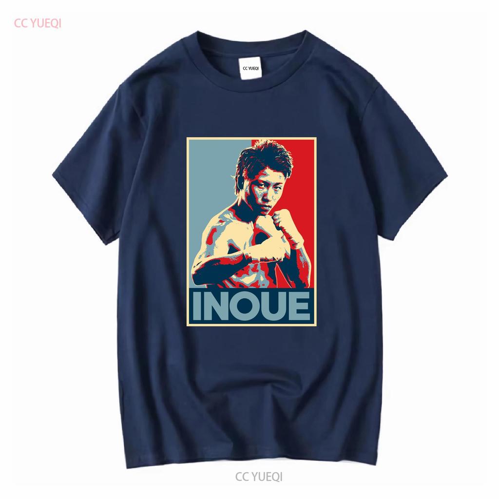 New Naoya Inoue Logo T Shirt Funny Size S to 5XL vintage Washed homme Comfortable Versatile designer clothes Unisex graphic