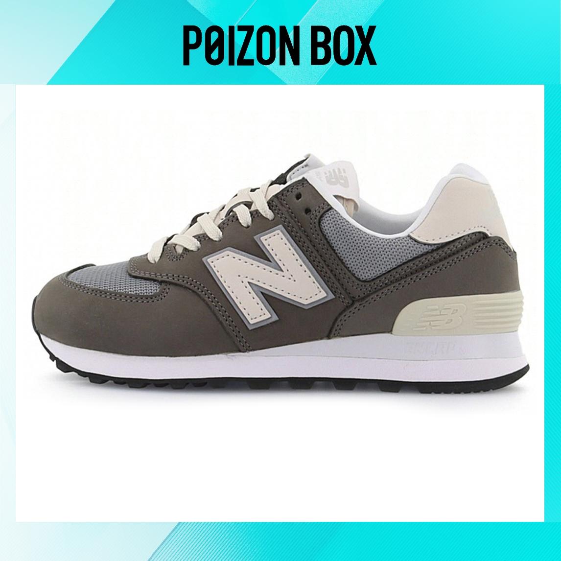 

New Balance NB 574 Running shoes Unisex