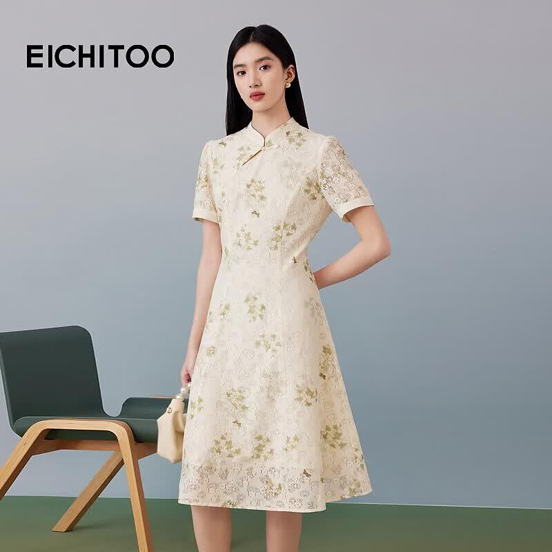 EICHITOO Summer New Chinese Style Floral Embroidery Dress M