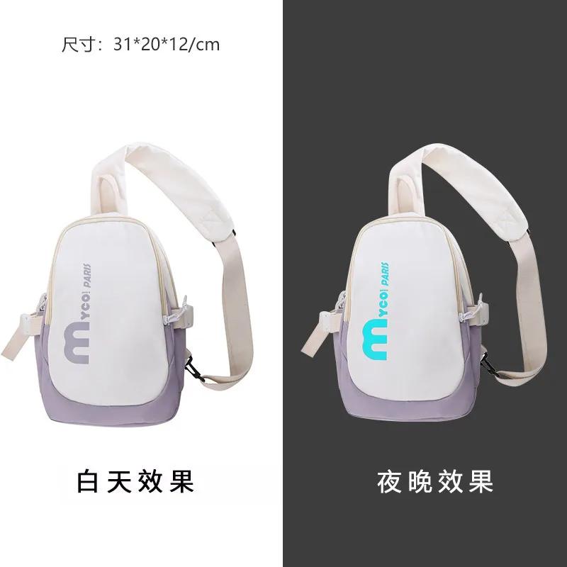

Crossbody bag for men can hold tablets for sports and fitness Korean style one-shoulder female student american retro mobile sac