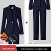 Women's 2025 New Style Dark Blue Padded Professional Suit Set