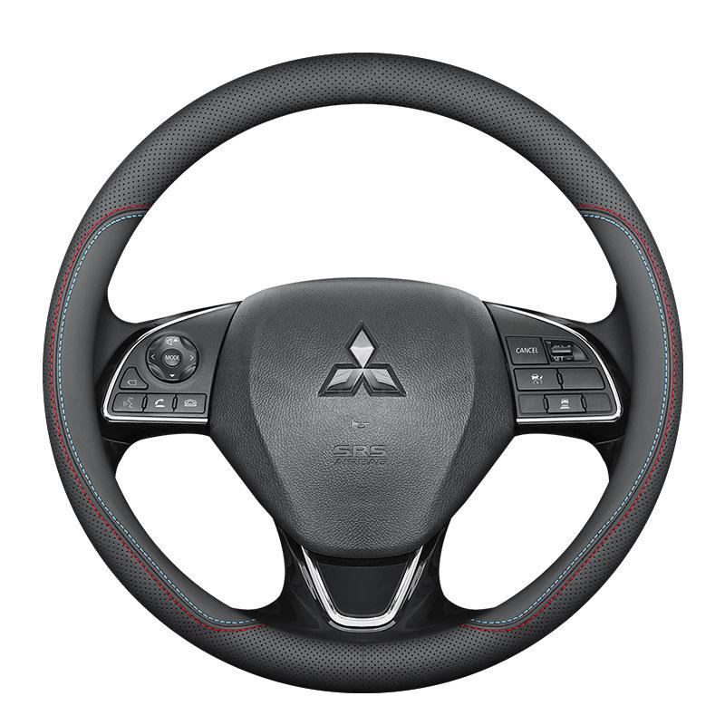 Husă Volan Piele Mitsubishi Outlander 2021 - ASX Lancer Eclipse Cross Decor Ultra-Subțire