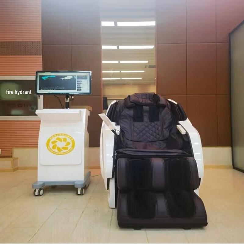 Laicai Smart Body-Mind Relaxation System