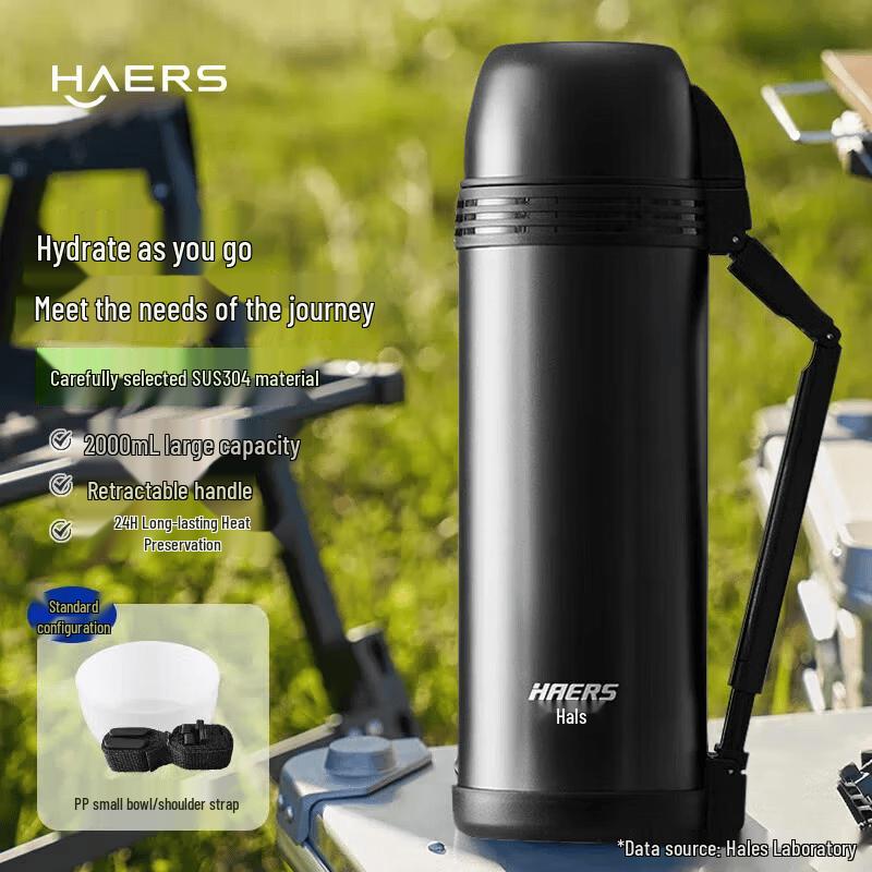 HAERS Outdoor Insulated Stainless Steel Water Bottle