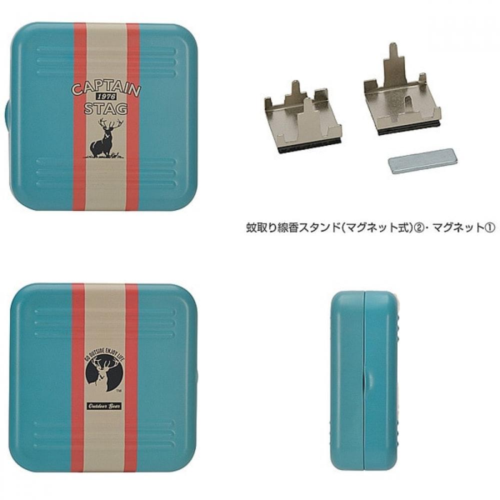 Captain Stag Um 1658 [Mosquito Coil Holder Mosquito Coil Stand Case Turquoise Racing Stripe]