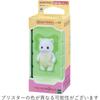 EPOCH Sylvanian Families Gato Persa Boneca Bebê Brinquedo 3,5 polegadas