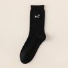 Cartoon Wool Socks for Women In Autumn and Winter, Thickened Mid-tube Sausage Dog Warm Pile Cashmere Socks