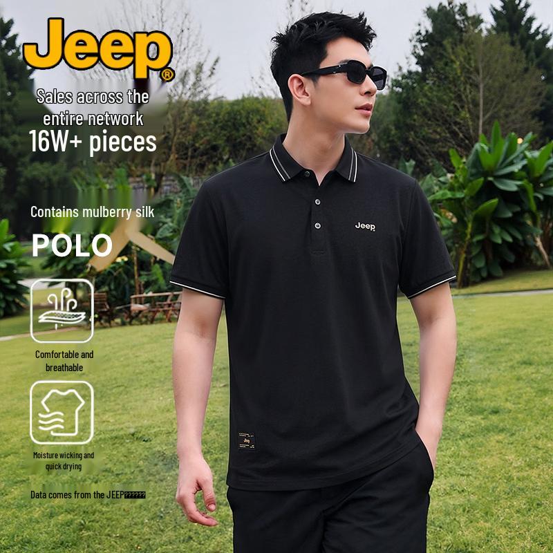 Jeep Men s Silk Blend Polo Shirt 3XL