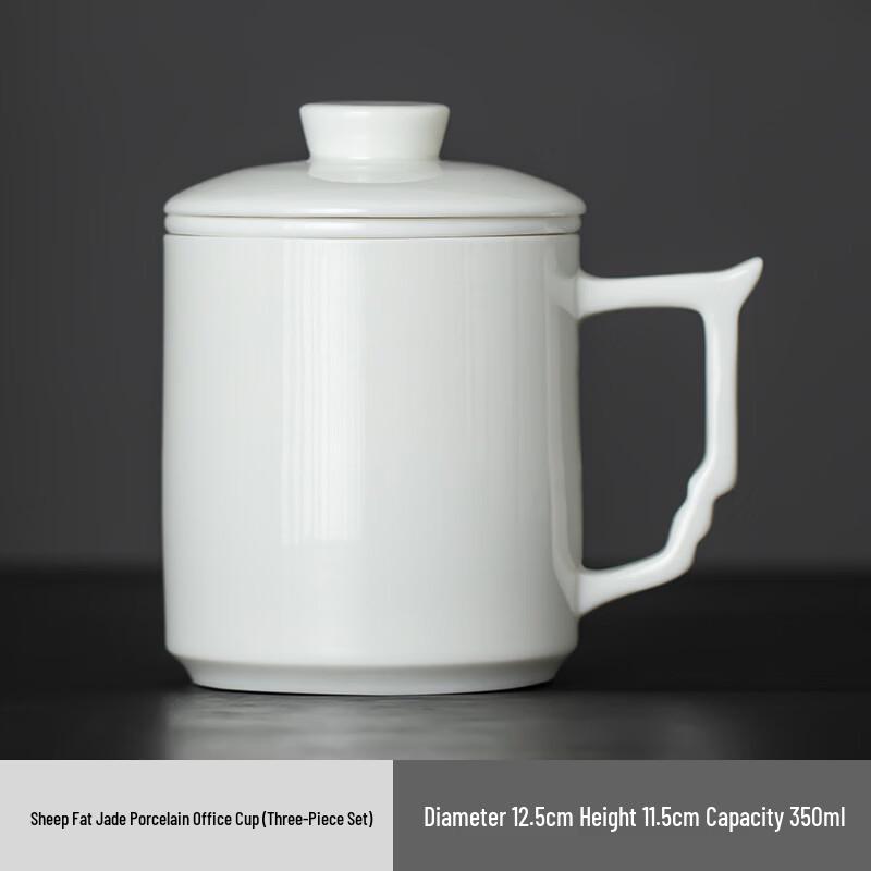 

OLOEY Panda Mahjong Dehua White Porcelain Travel Tea Infuser Cup