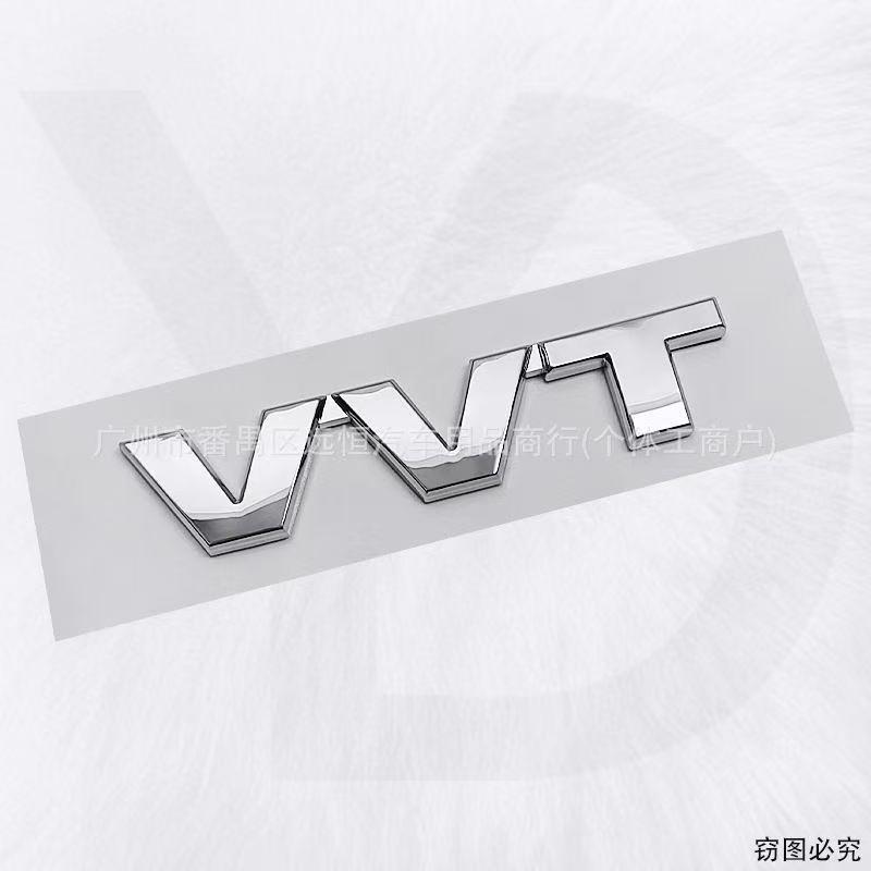 VVT 3D Letter Car Emblem Variable Valve Timing System Emblem Body Side Door / Tailgate Modification Sticker
