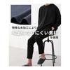 [Nissen] Pajamas/Roomwear Men's Plain long sleeve top and bottom set for room wear that won't pill and can be worn for a long time