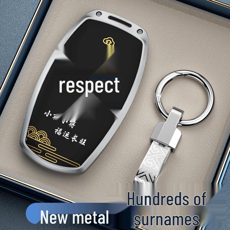Compatible with Great Wall Haval H6, M6, Big Dog, H2, Menglong, H9, Cannon M6 Plus, Chitu F7 Car Key Protective Cover